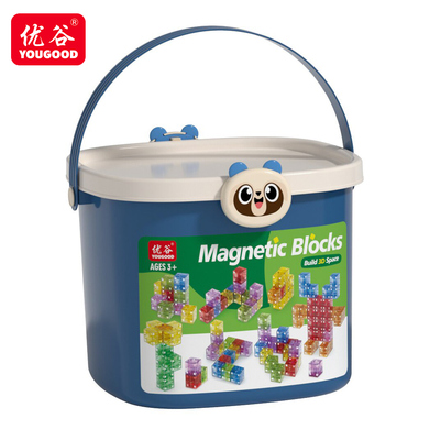 优谷2.5cm大颗粒磁力方块积木