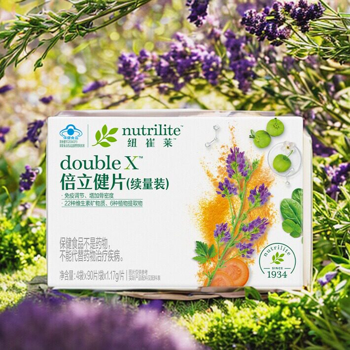 安利纽崔莱倍立健片续量装360片多种复合维生素C E 4包*90粒 包邮