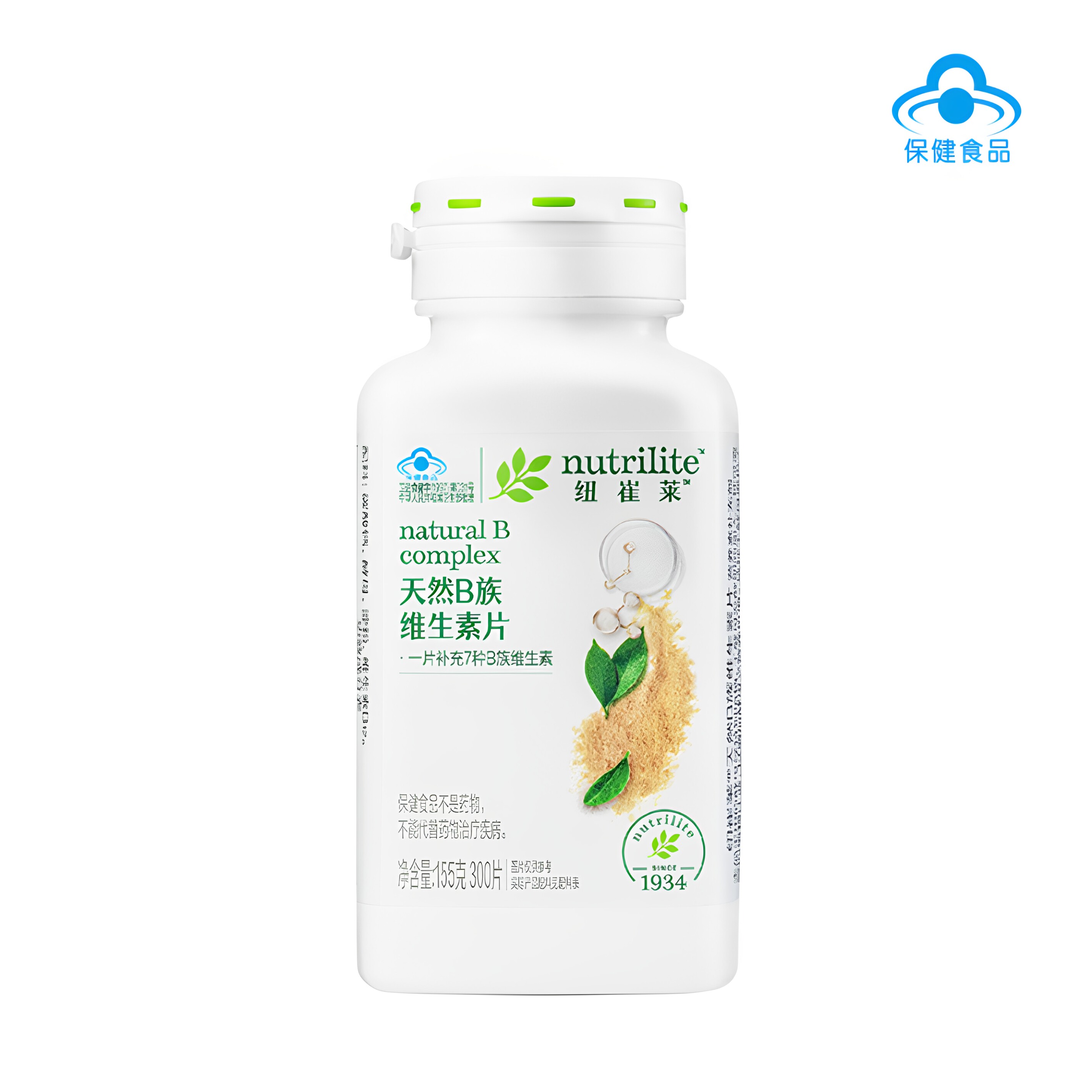 超级立减 安利B族维生素片300片编号20502  维生素Bb族 VB vb