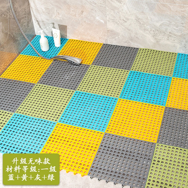 带吸盘拼接浴室防滑垫防摔洗澡卫为生间门垫子镂空地板垫全铺隔水