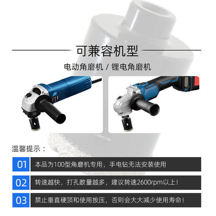 钎焊干钻大理石开孔器瓷砖开孔器玻璃开口钻孔器玻化砖钻头开孔器