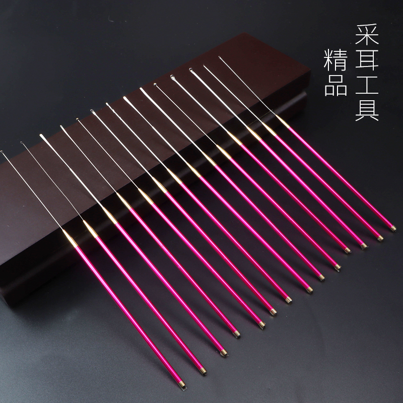 玫瑰红专业采挖耳勺采耳工具套装掏耳勺弹性耳趴耳起海底捞卷棉棒