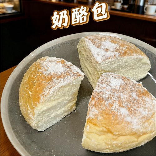 网红奶酪面包爆浆奶油老面包