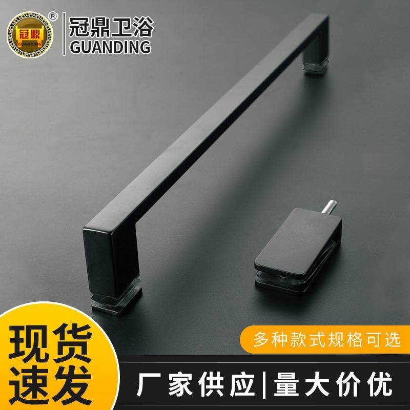 304不锈钢淋浴房拉手现货 玻璃浴室方形推拉门把手 浴室拉手