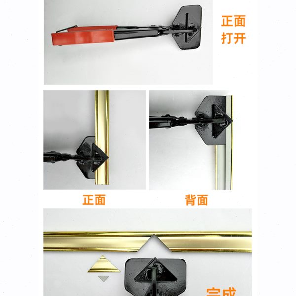 2.4米广告牌塑料KT板封边包边条5MM泡沫板雪弗板展板装饰贴墙彩色