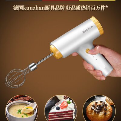 电动打蛋器家用小型搅拌棒手持奶油打发器蛋抽婴儿自动迷你多功能