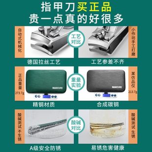 家用高端修剪脚指甲专用指甲剪全套指甲钳修脚刀工具包 指甲刀套装