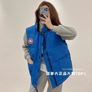 正品加拿大大鹅羽绒马甲男女情侣款2023新款冬季立领马夹背心外套