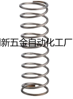 替代米思米WR3/4/5/6/8/10/12/13/14-5/10/15/20/25/30/35/40弹簧