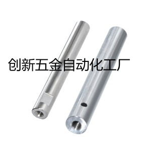 导向轴 一端内螺纹型SCE01/SCE02/SCE31/SCE32/SCF01/SCF02/SCF06