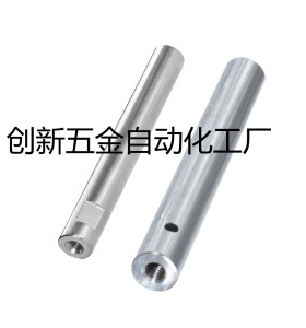导向轴 一端内螺纹型SCE01/SCE02/SCE31/SCE32/SCF01/SCF02/SCF06
