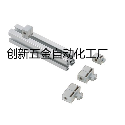 HCBRB/HCBR5/6/6S/8/8-45 树脂型面板加强型支架 铝型材专用配件