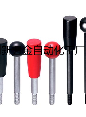 不锈钢固定握柄把手LRGNS6/8/10/12-63/80/100/125/160/200-R/B