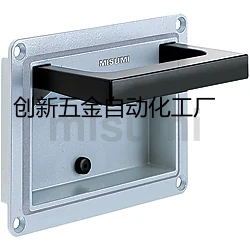 米思米可折叠嵌入式拉手UWUAFN130/200方盒暗把手工业箱厂家直销