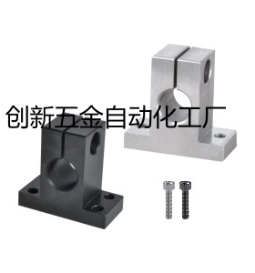 开口型导向轴支座GCY01/02/06/18d10-20-30-40-50H10-20-30-40-50