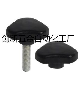 三角把手 HAU04/HAU07-M4/M5/M5A/M6/M6A/M8/M8A/M10-L10/L20/L30