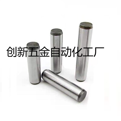 SUJ2直杆型MS5/6-8/10/15/20/25/30/35/40系列模具定位销现货