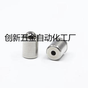 米思米304不锈钢定位珠 定位柱 球头柱塞 BDWZ-3/4/5/6/10/12直销