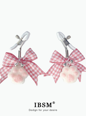 【笼中鸟】猫爪蝴蝶结夹子铃铛丝带夹尾巴粉色格纹可爱饰品