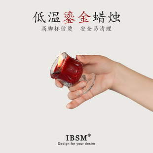低温蜡烛鎏金45度香薰情调手工酒杯蜡安全新手易清理情侣笼中鸟