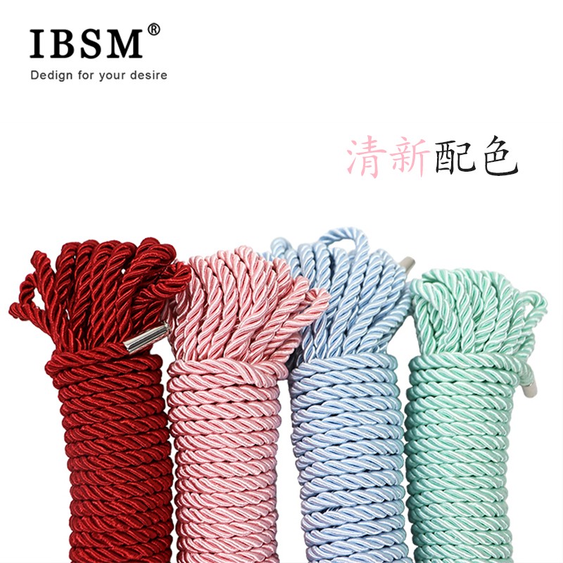 绳艺捆绑绳子丝绳彩色