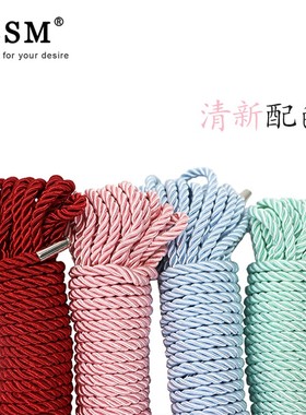 【送教程】绳艺绳子捆绑绳彩色丝光绳新手日式麻绳绳结艺术