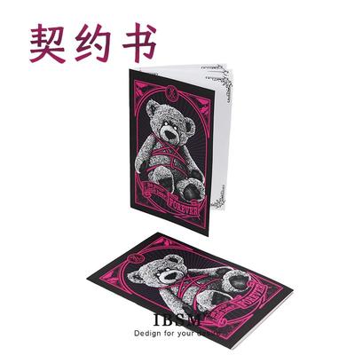 契约书纸质手册K8K9小圈