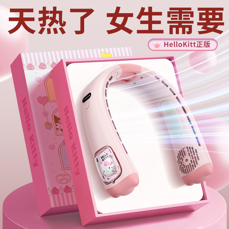 生日礼物初中女生送闺蜜适合送给朋友实用的小众高级感毕业送老师