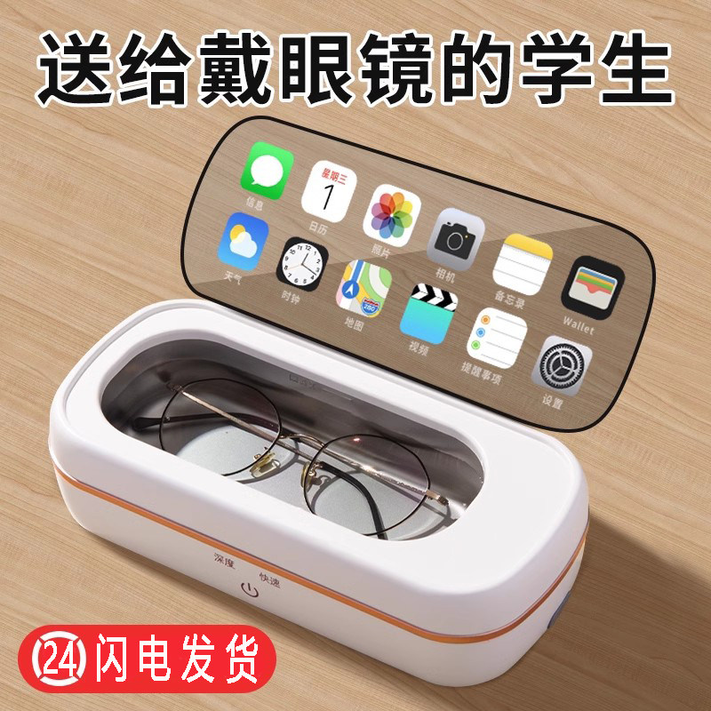 新年礼物男孩女孩生日送初中高中生十八岁18成人礼男生高端实用的