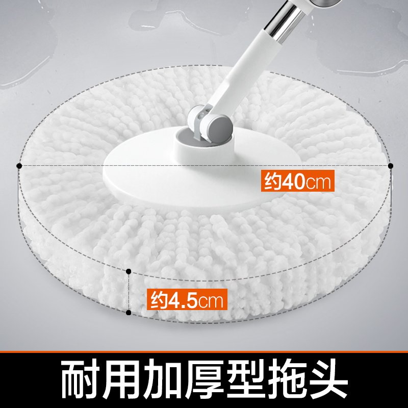 大卫旋转拖把原装配件源灵龙源聚能双驱动四驱动拖把杆
