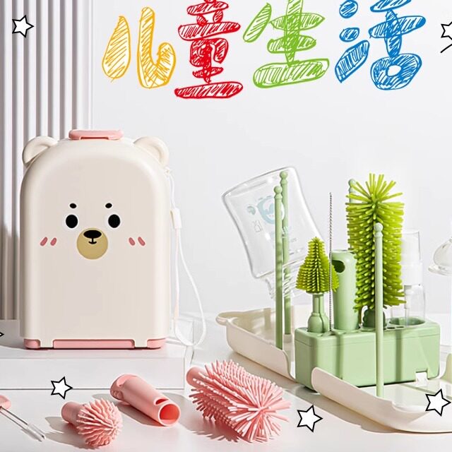 便携奶瓶清洗刷子硅胶宝宝专用外出工具套装奶嘴水杯神器