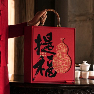 2025年新款提福风雅两罐茶叶包装盒空盒红茶白茶小罐半斤礼盒空盒