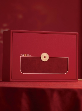 2025新年新款茶叶礼盒伴手礼高档白茶红茶罐装礼品盒两圆罐方罐