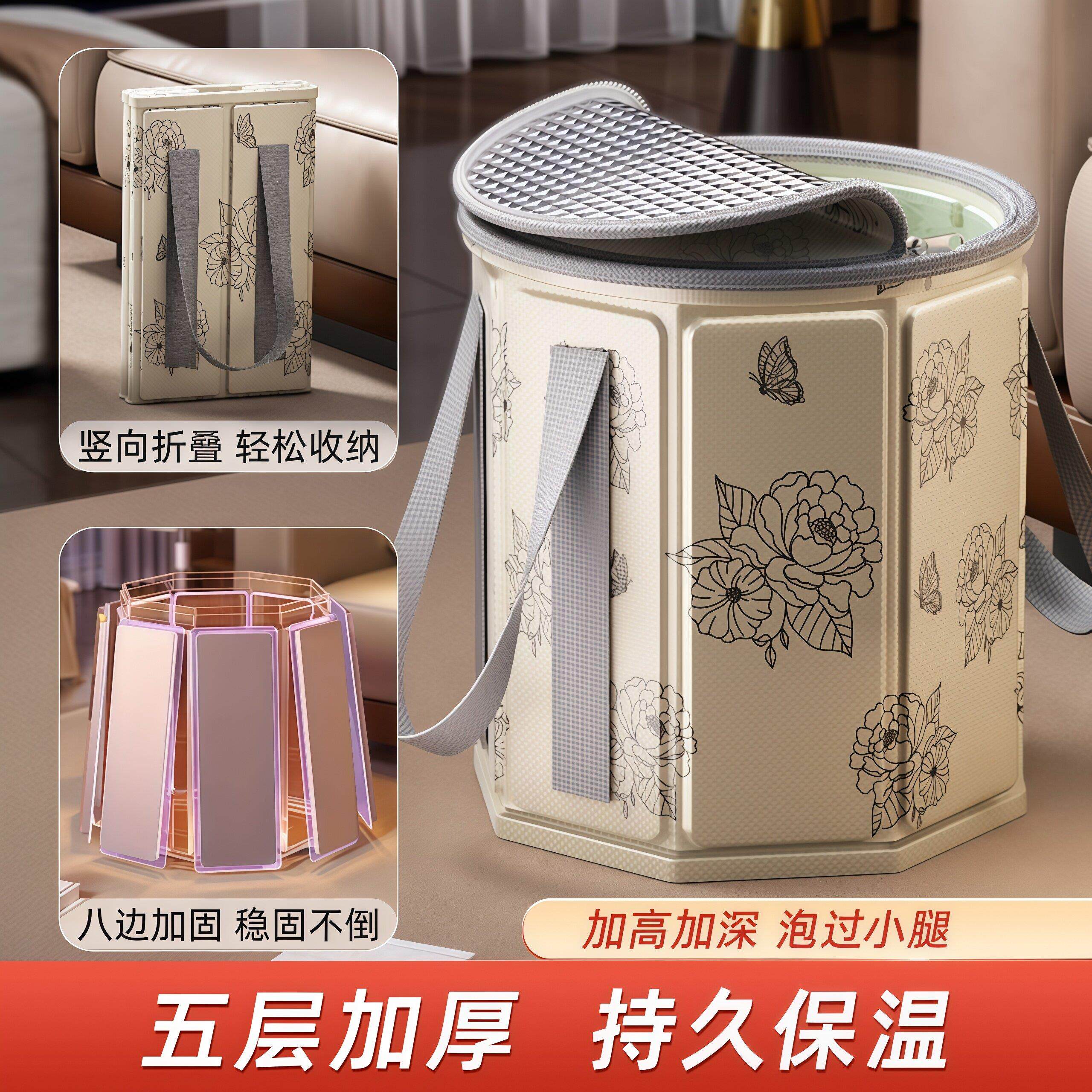 日本进口折叠泡脚桶过小腿泡脚袋家用养生足浴可携式洗脚盆保温