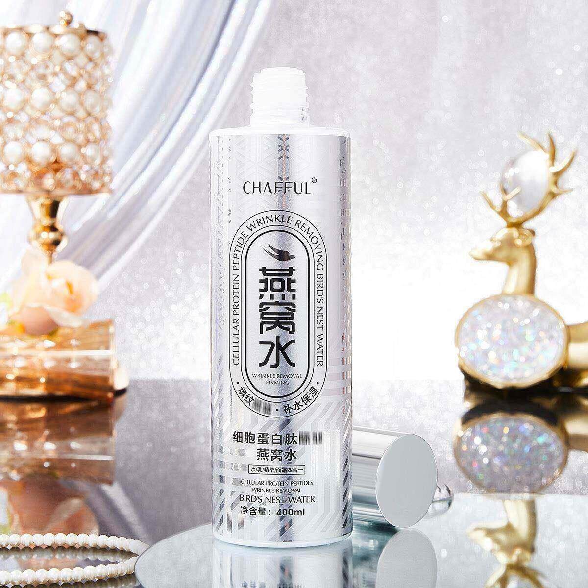 香芙儿细胞蛋白肽燕窝水保湿保湿控油滋润爽柔修覆护肤化妆美正品