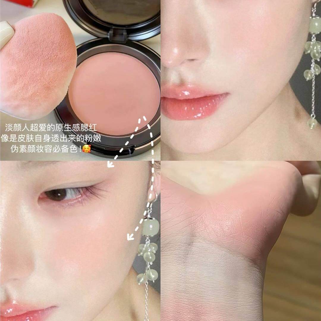 皮肤里透出来的颜色!中式低饱和腮红慵懒日常淡妆膨胀提升气色