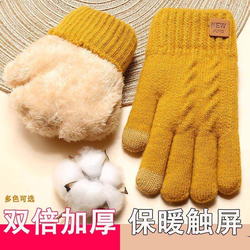 触屏双层手套男冬季加厚保暖防风手套可玩手机防寒保暖手套男款新