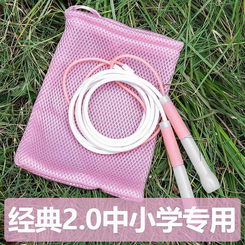 中考沙式跳绳中小学生考试绳子女童沙士沙氏沙市女生竞速