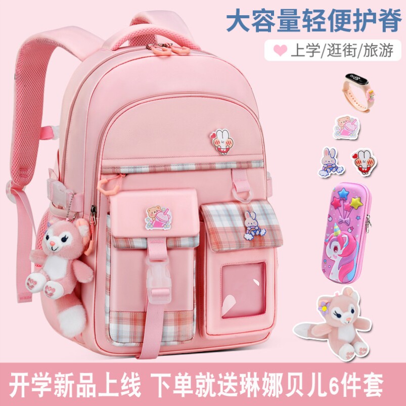 机灵姐同款书包女小学生一六年级初中轻便减负护脊儿童防水双肩包