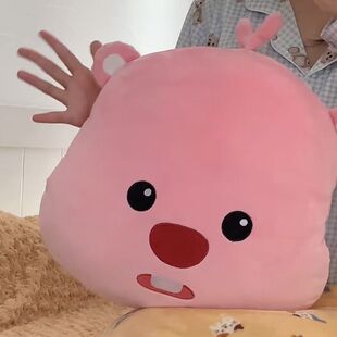 loopy玩偶大号露比小海狸抱枕ins公仔生日礼物休闲靠枕午睡趴趴枕