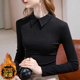 气质减龄女士内搭小衫 新款 德绒上衣 女秋冬季 加绒加厚Polo领打底衫