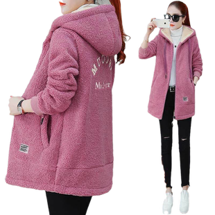 加厚外套女2026秋冬新款中长款宽松连帽卫衣羊羔绒妈妈装保暖外套