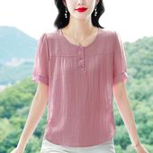 圆领小衫 2026夏季 t恤女宽松遮肚妈妈装 短袖 女士显瘦百搭上衣 新款