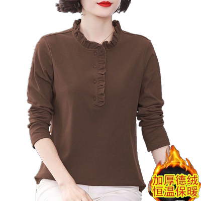 德绒打底衫女妈妈装内搭保暖上衣