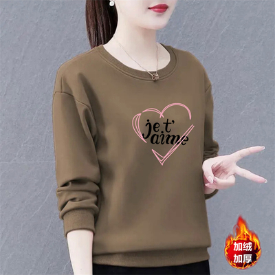 圆领卫衣女秋冬季新款时尚减龄妈妈装加绒加厚纯棉上衣保暖打底衫