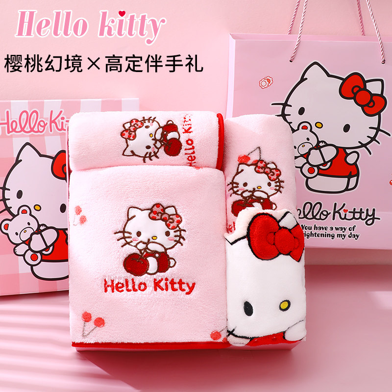 HelloKitty浴巾可穿冬生日礼物图片