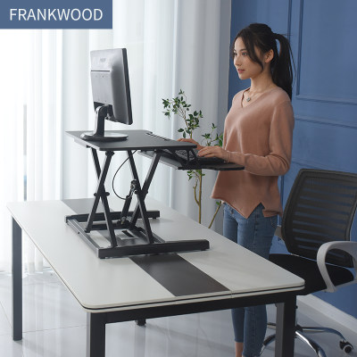 Frankwood办公桌工作台