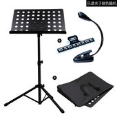 2023谱架 包折叠古筝琴架子鼓吉他大小提琴阅乐谱桌面家用 便携式