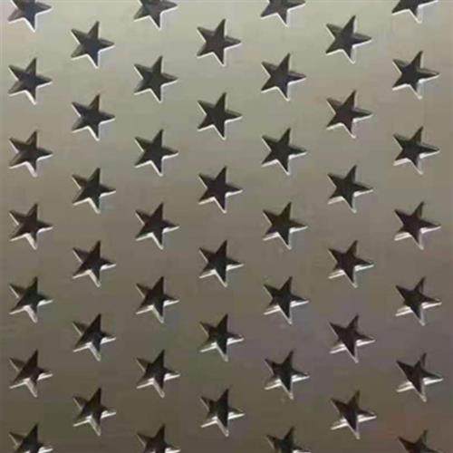 304不锈钢冲孔板不锈钢圆孔网过滤网金属板网洞洞板冲孔防护网板,金属材料及制品,丝网/金属网,淘宝优惠券,粉丝福利购,淘宝优惠卷