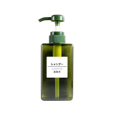 旅行分装瓶乳液瓶3个装